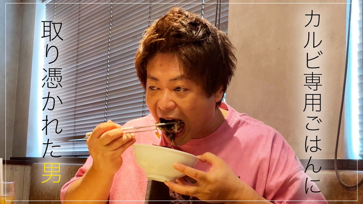 公式】仁科克基 (@masaki_nishina) / Posts / X