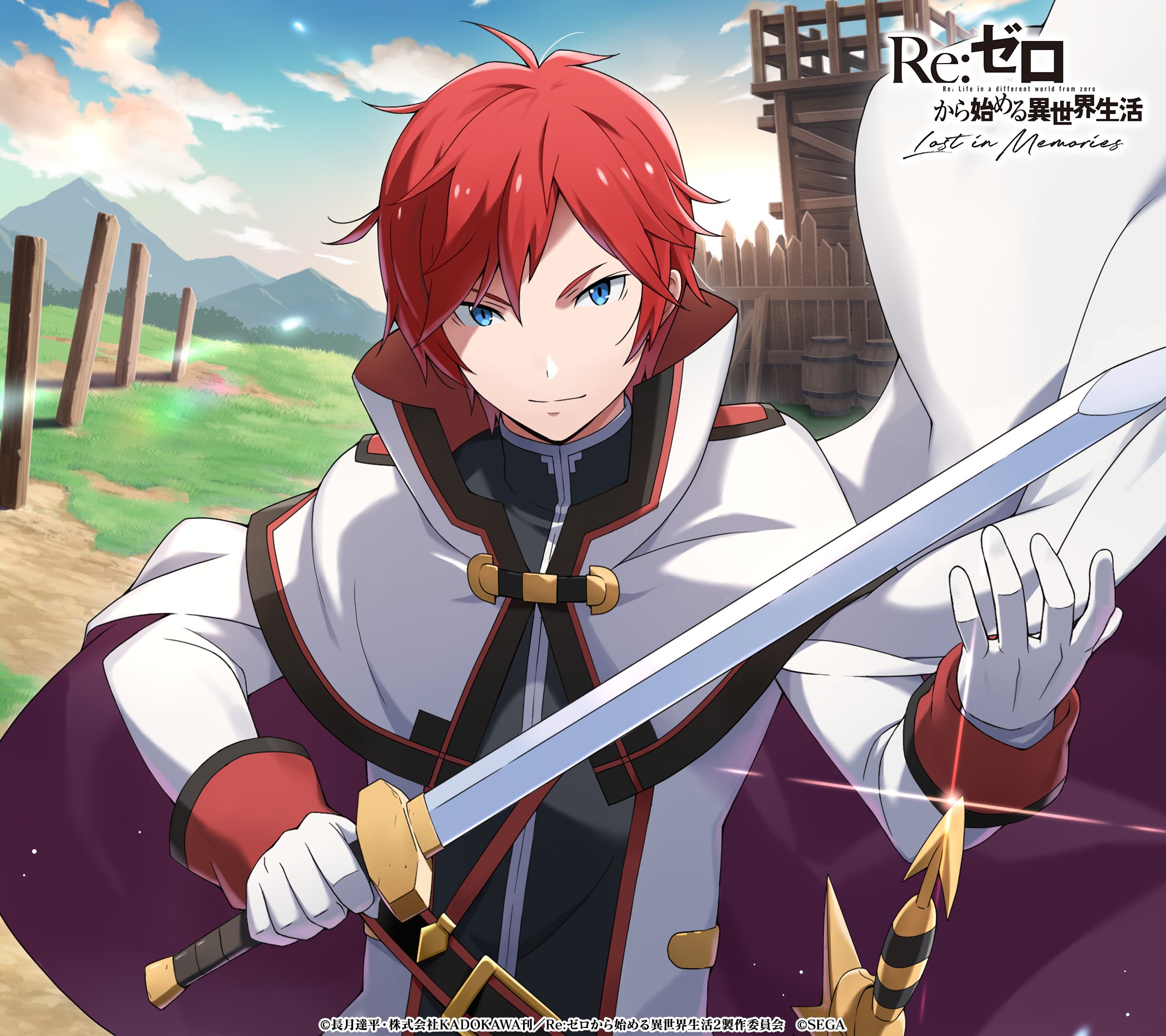 新到着 Re:ゼロから始める異世界生活 Memories（リゼロス）公式 in Lost ストラップ