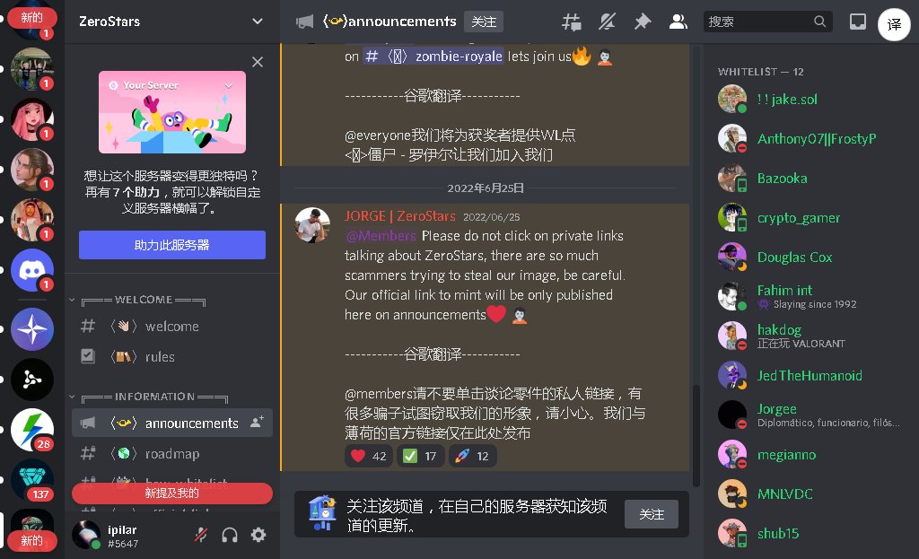 ipilaras18's tweet photo. @ZeroStarsNFT @zyrkx1 @wohmnvblemn
@eltpoaqajt
@dodsonajana
好运

DC:ipilar#5647 https://t.co/fI95rASGUZ