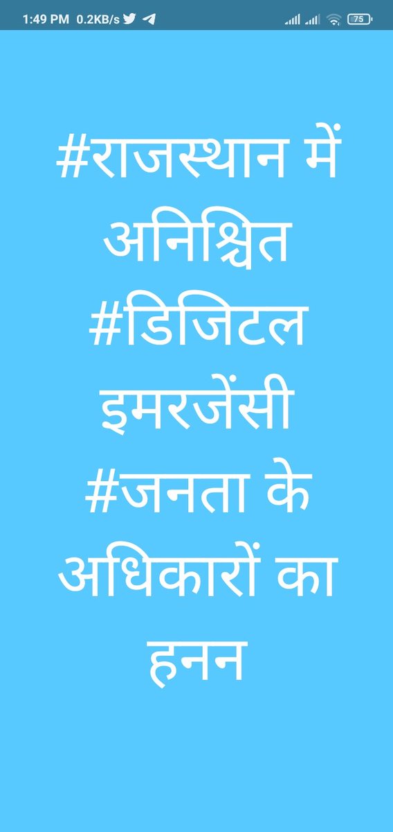 SanjayS04474337's tweet photo. #राजस्थान सरकार की नाकामी https://t.co/3RoJmMV6rZ