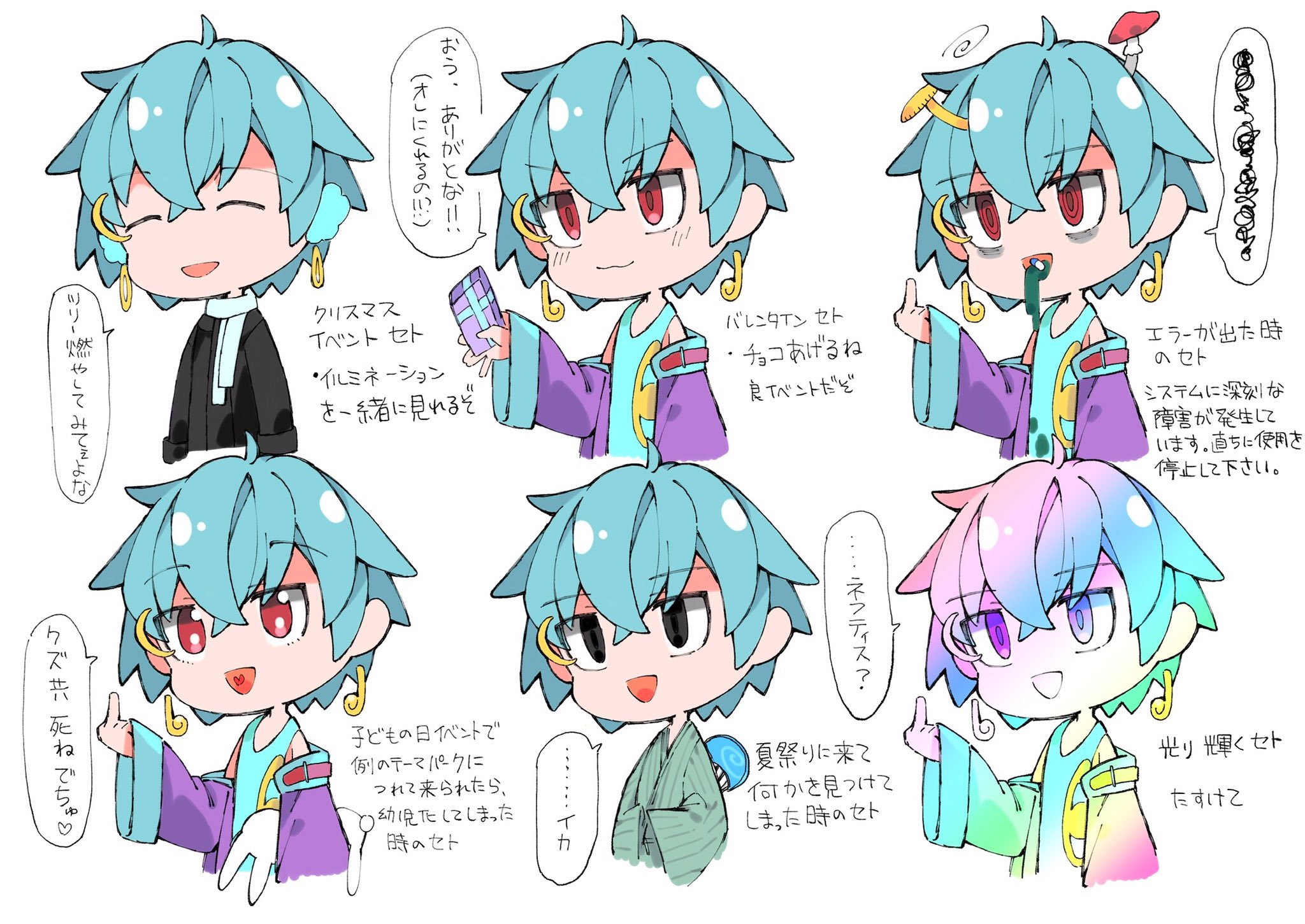 数量限定】 セーラー プロフィットジュニア 万年筆 (筆文字