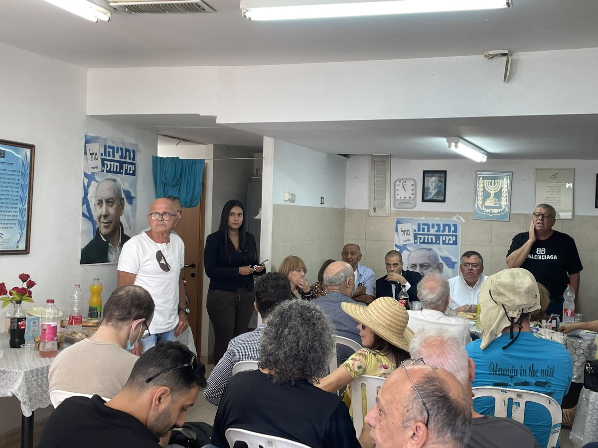 יערה 🇮🇱 tweet media