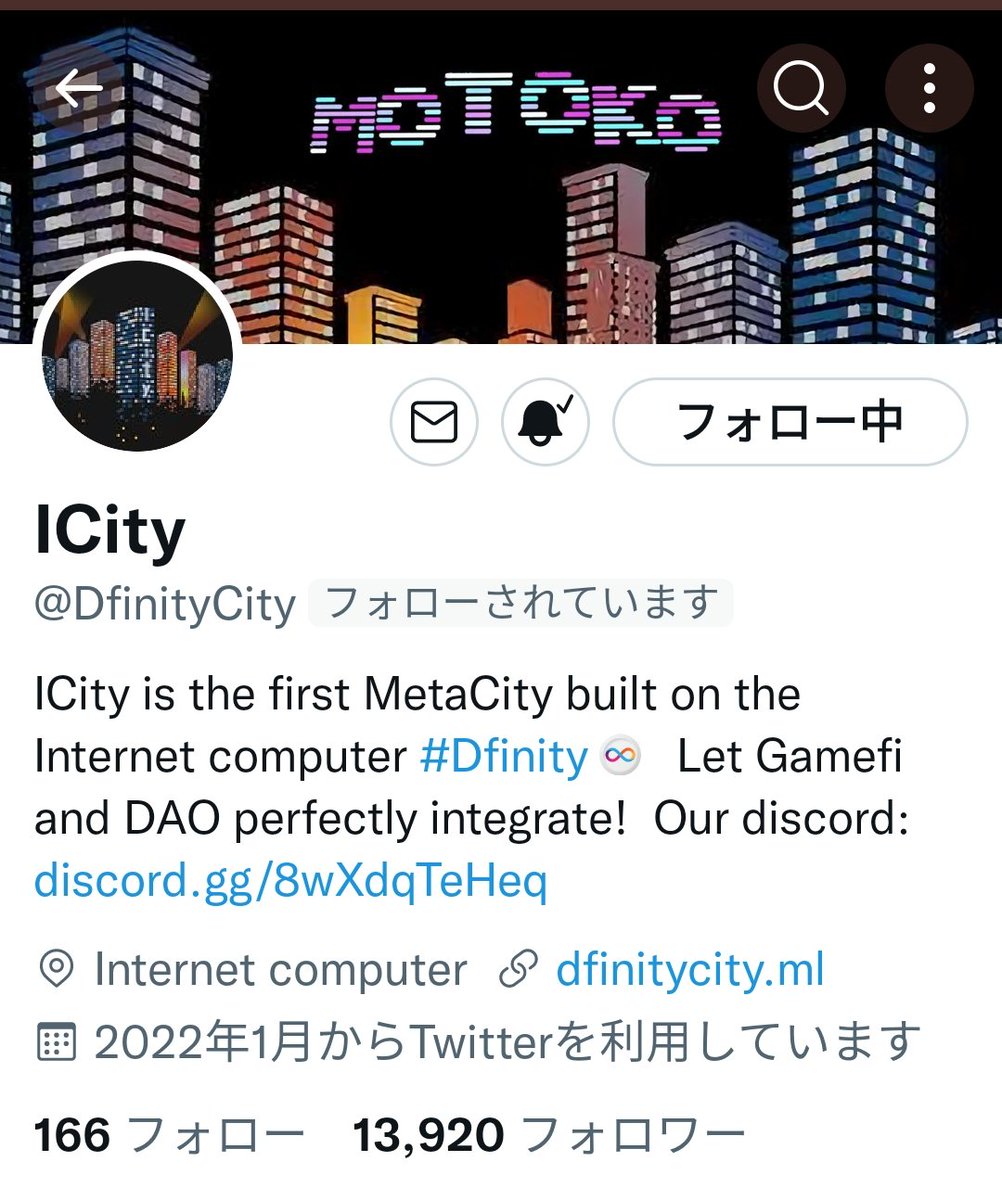 ⚔️暗号騎士∞ tweet media