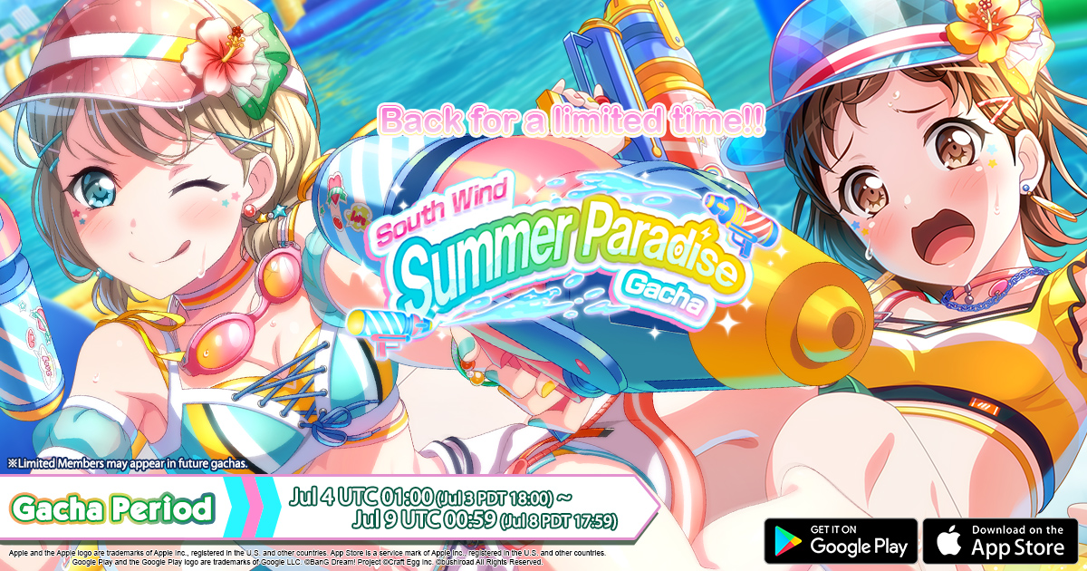 BanG Dream! GBP on X: Back for a limited time! Ocean-Blue Summer