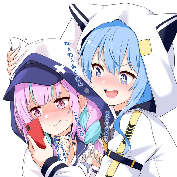 あくたんが好き!!好き!!!!!好き!!!!!!!!!!スき!!!!!

#ほしまちぎゃらりー
#あくあーと 