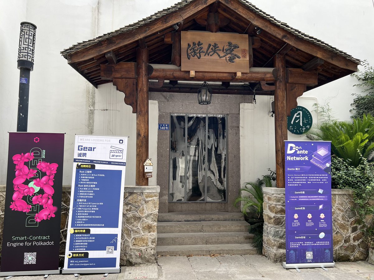 gear_fans's tweet image. #GearTech Gavin Wood 身上穿的衣服眼熟嘛🤩🤩
给 Gear 打 Call！