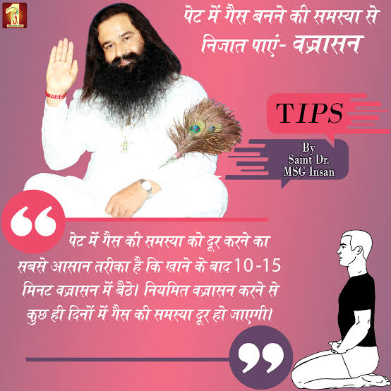 GeetaRani0909's tweet photo. Happy doctors day to all respected doctors and our world's best doctor Saint Dr. @Gurmeetramrahim Ji, who suggest us many healthy tips and remedies for our diseases.
#NationalDoctorsDay https://t.co/o7qtVuDuK3