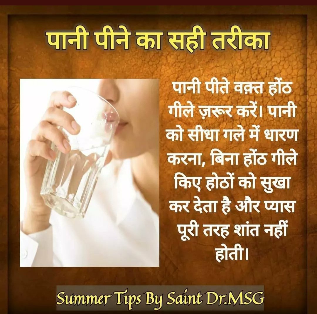 GeetaRani0909's tweet photo. Happy doctors day to all respected doctors and our world's best doctor Saint Dr. @Gurmeetramrahim Ji, who suggest us many healthy tips and remedies for our diseases.
#NationalDoctorsDay https://t.co/o7qtVuDuK3