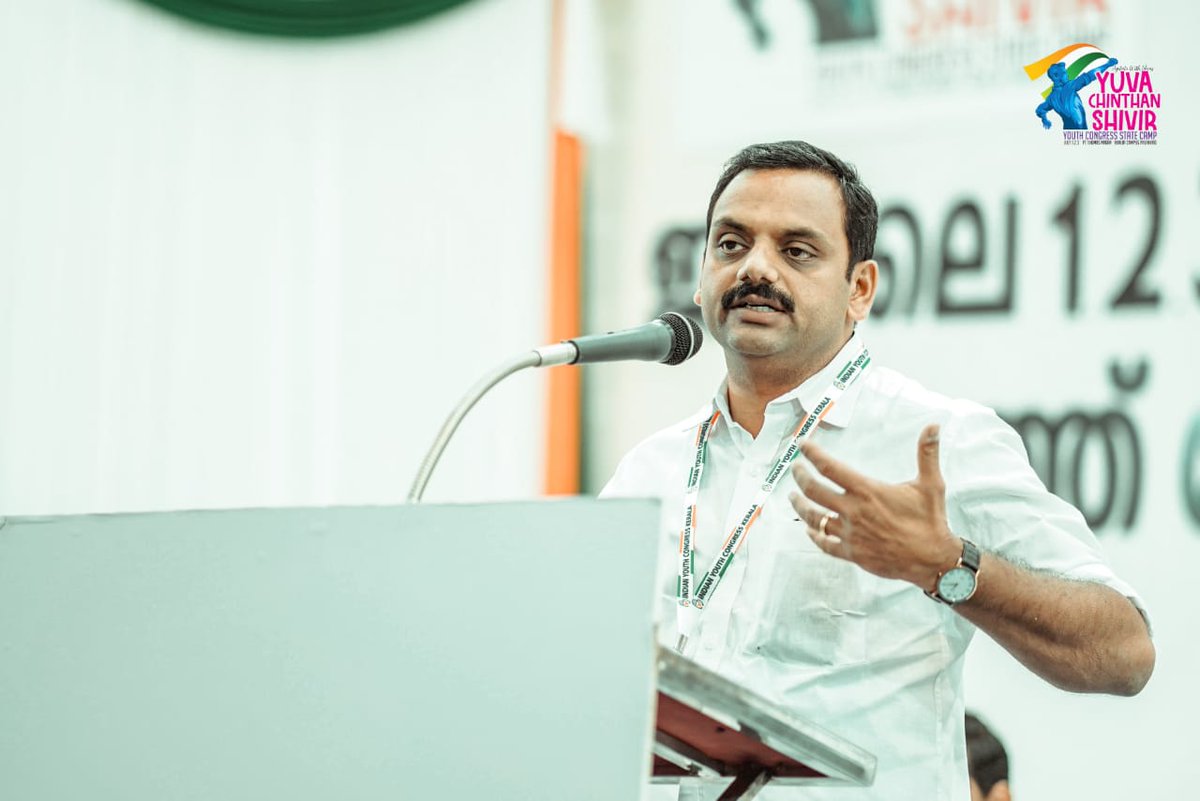 Yuva Chintan Shivir starts at Palakkad , Kerala youth congress
#yuvachinthanshivir
#iyckerala
#statecamp
