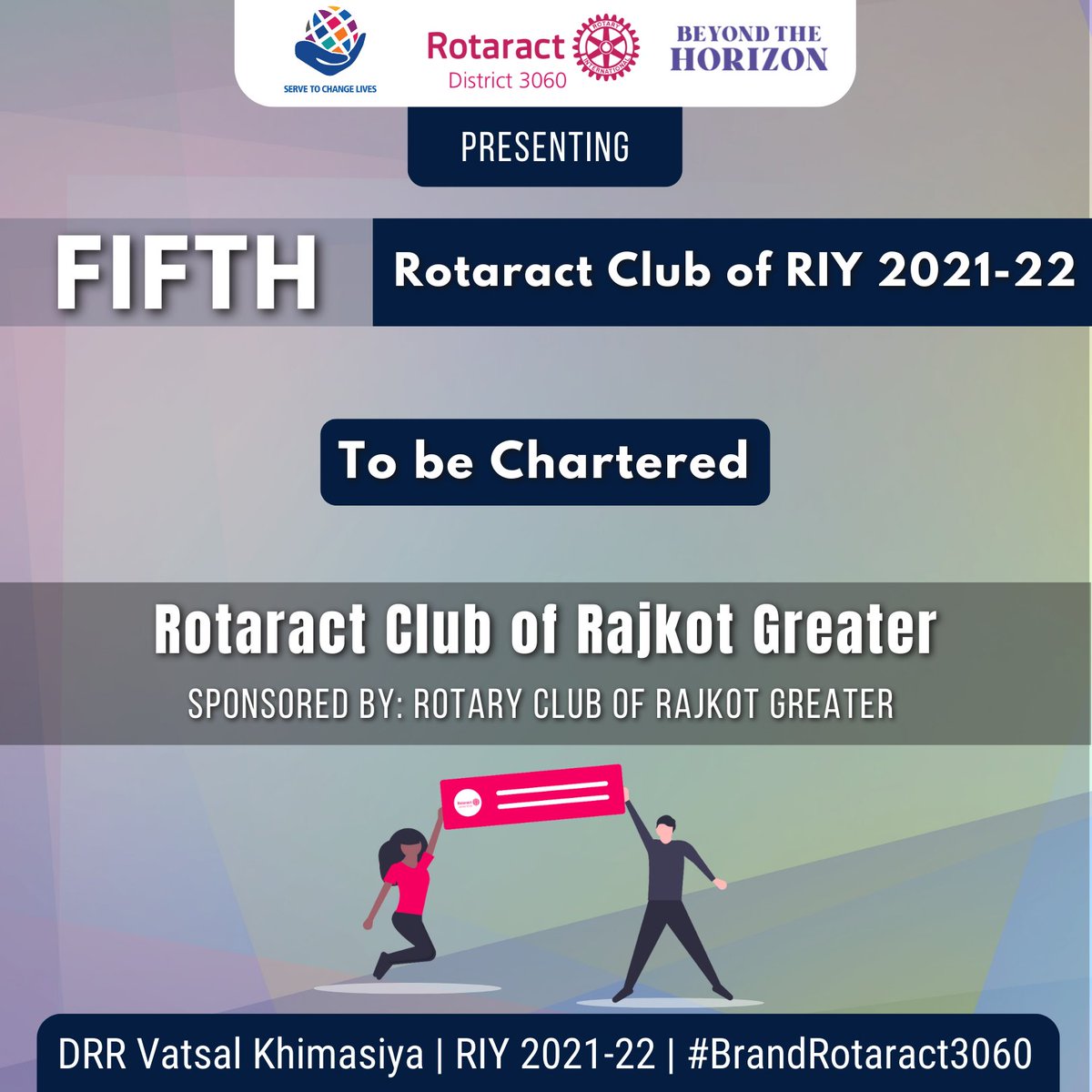𝐑𝐨𝐭𝐚𝐫𝐚𝐜𝐭 𝟑𝟎𝟔𝟎 is presenting to you all 5th new club of RIY 2021 -22 - 𝐑𝐨𝐭𝐚𝐫𝐚𝐜𝐭 𝐂𝐥𝐮𝐛 𝐨𝐟 𝐑𝐚𝐣𝐤𝐨𝐭 𝐆𝐫𝐞𝐚𝐭𝐞𝐫 sponsored by 𝐑𝐨𝐭𝐚𝐫𝐲 𝐂𝐥𝐮𝐛 𝐨𝐟 𝐑𝐚𝐣𝐤𝐨𝐭 𝐆𝐫𝐞𝐚𝐭𝐞𝐫.