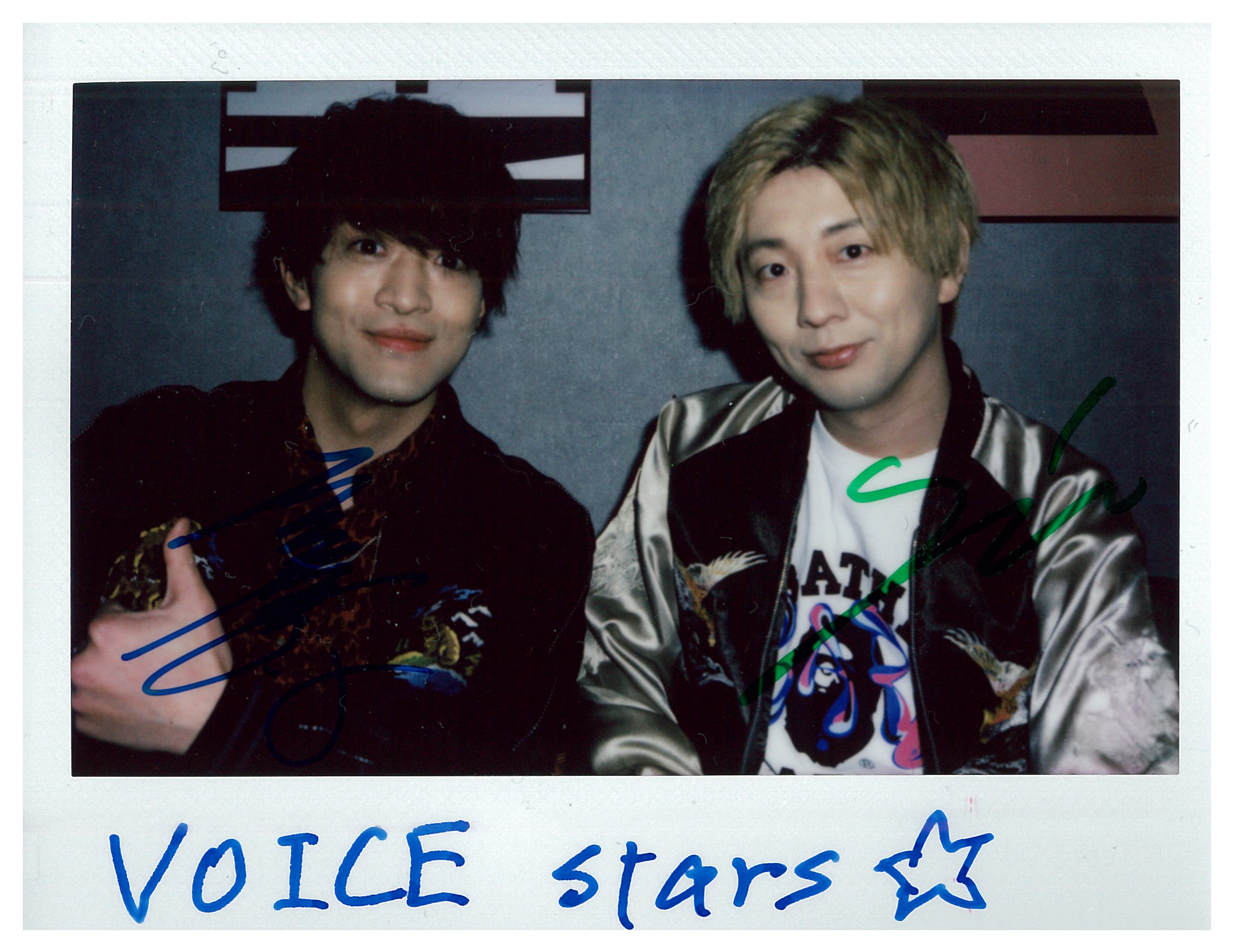 公式】TVガイドPERSON／dan／VOICESTARS／StageStars／AStars