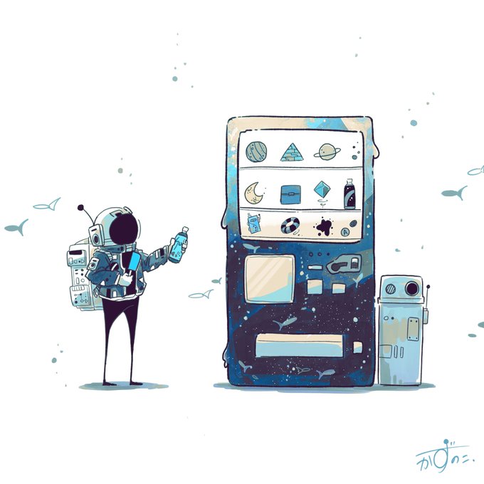 「バックパック 自動販売機」のTwitter画像/イラスト(古い順)