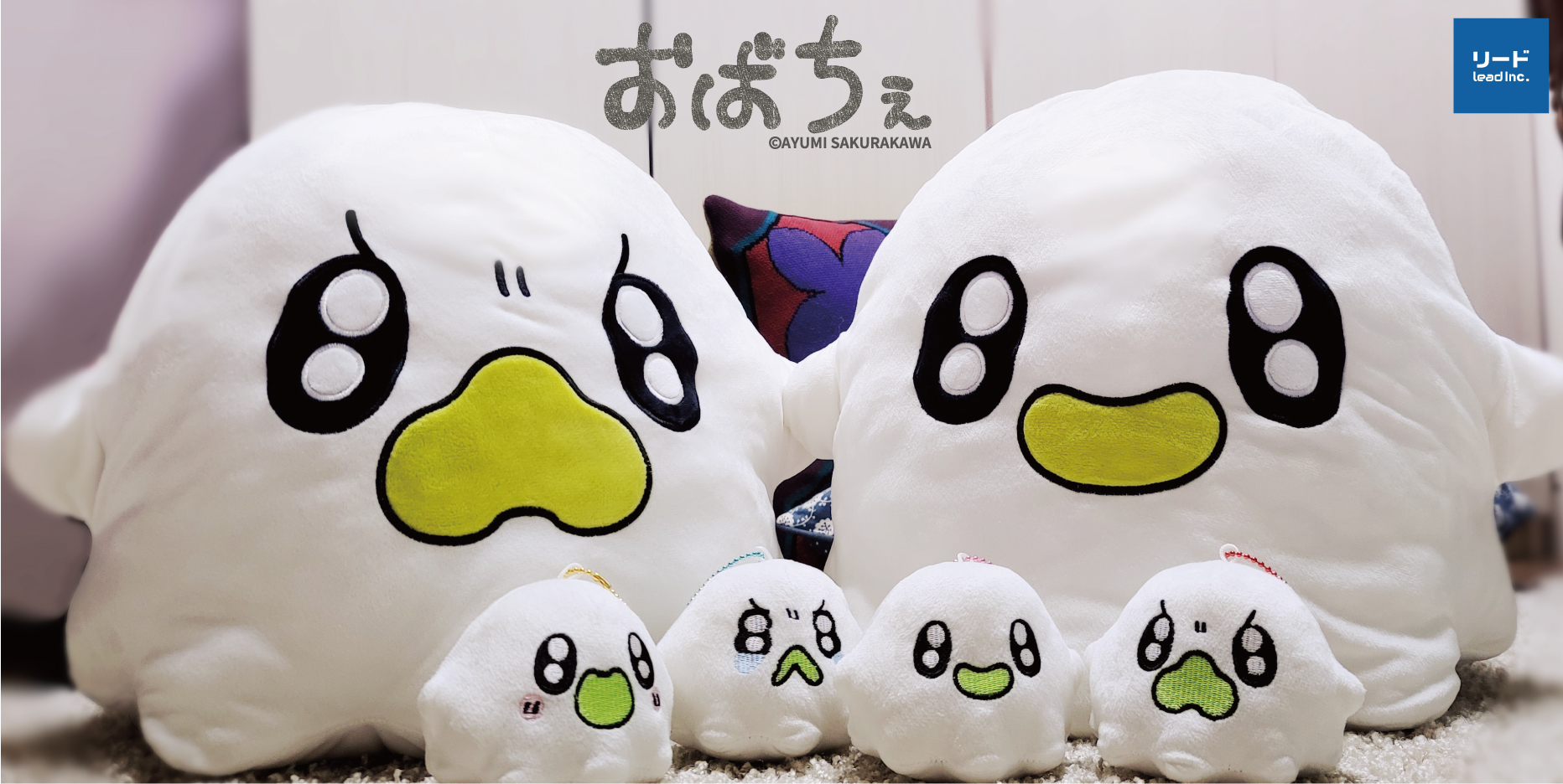 ㍿リード🐈 on Twitter: 