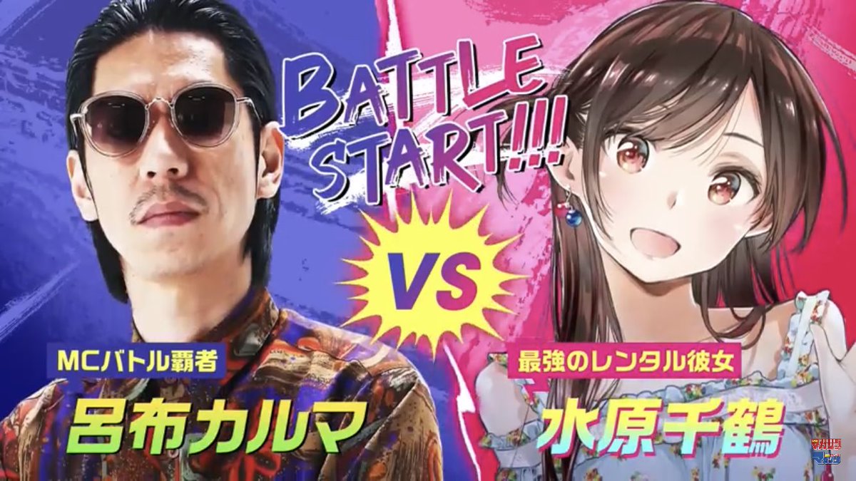 悪質なコラかと思ったらマジモンで草ボーボーになった