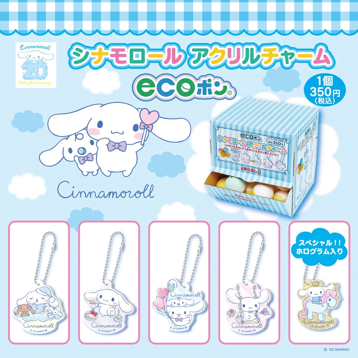 FWkcCD-aMAAruVg?format=webp&