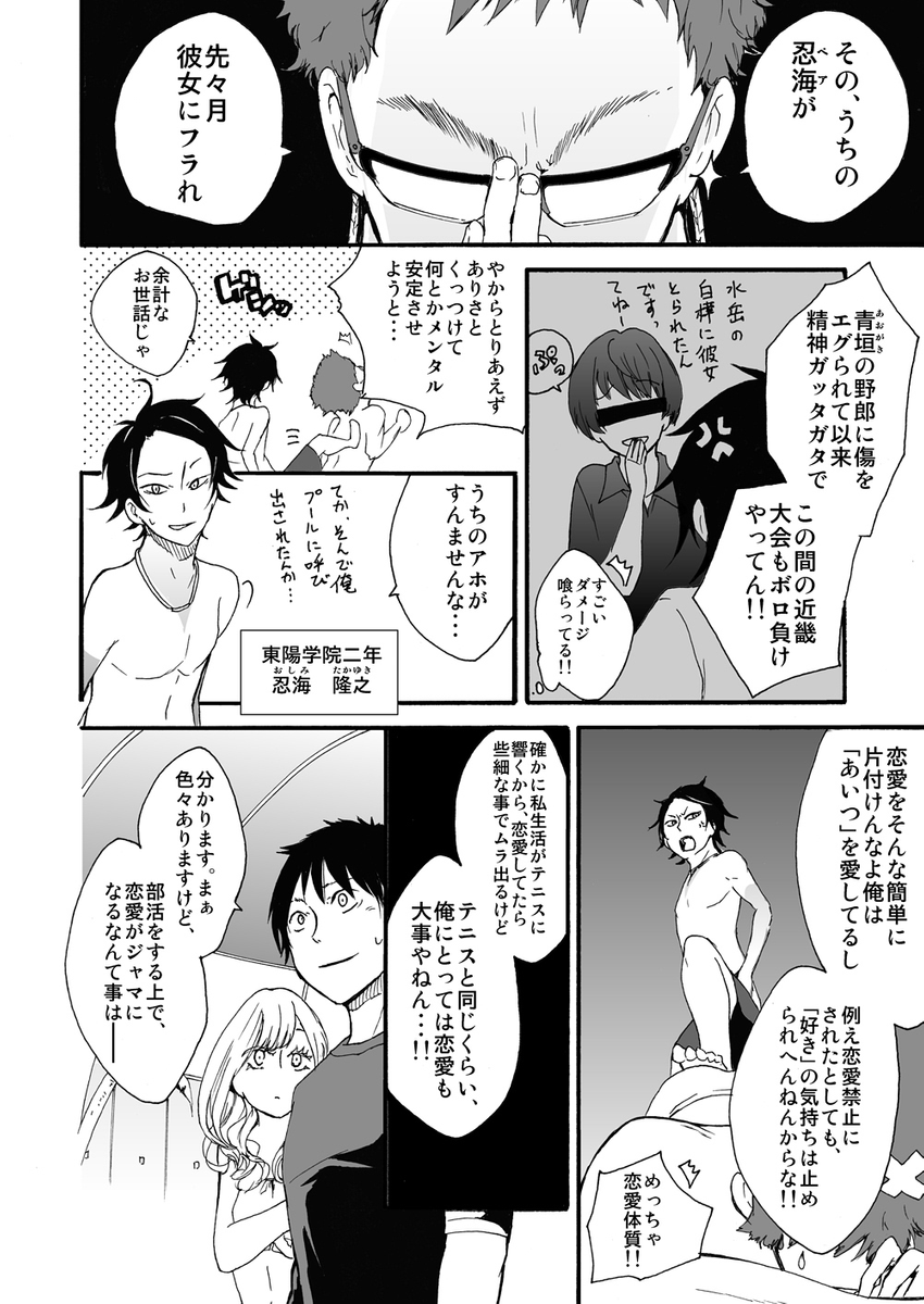 (3/4) 