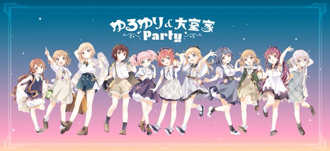 ゆるゆりの注目 画像ツイートまとめ 8ページ目 アニメレーダー