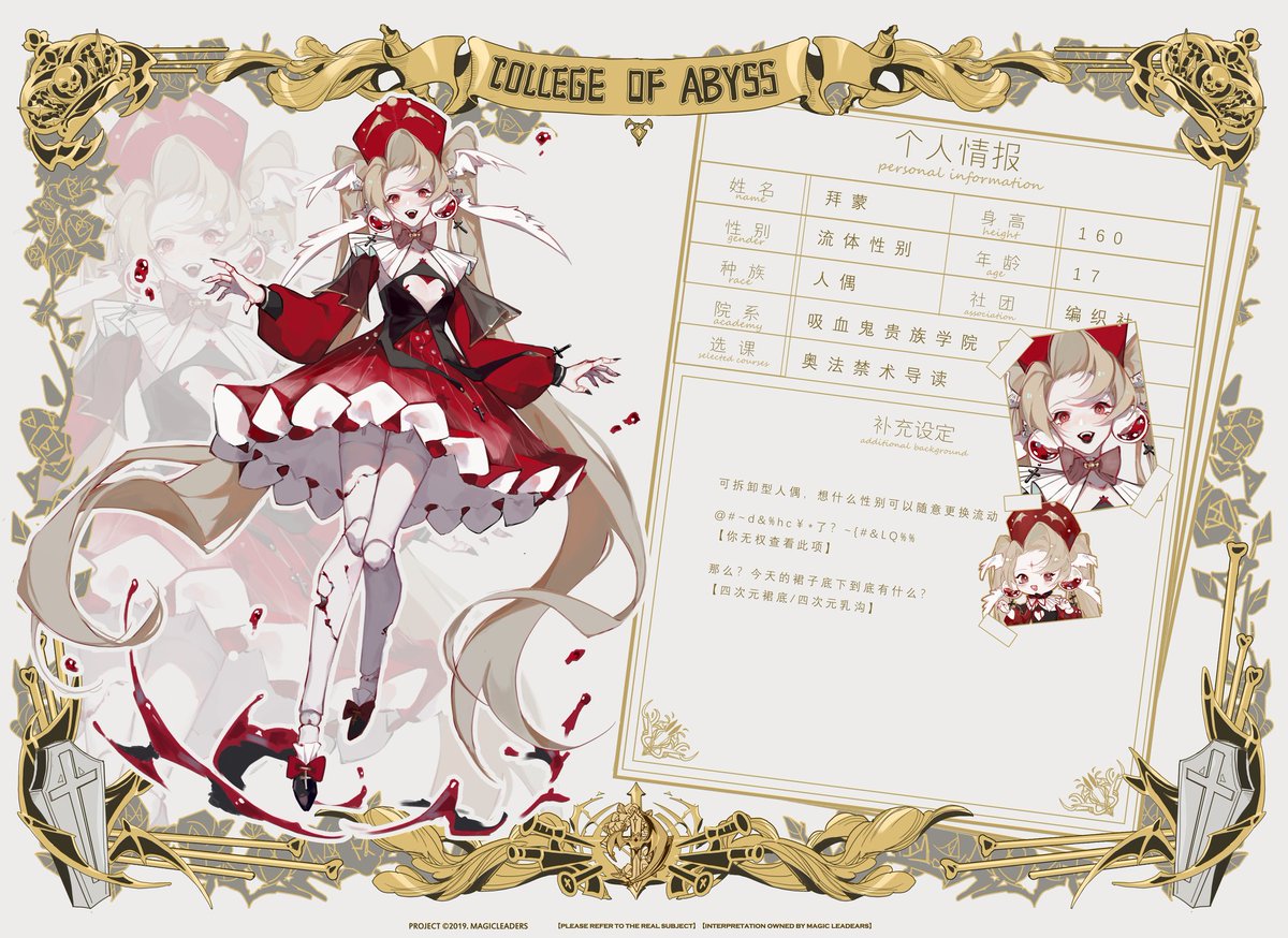 CTanG80161470's tweet photo. #oc https://t.co/tm64DT1lo1