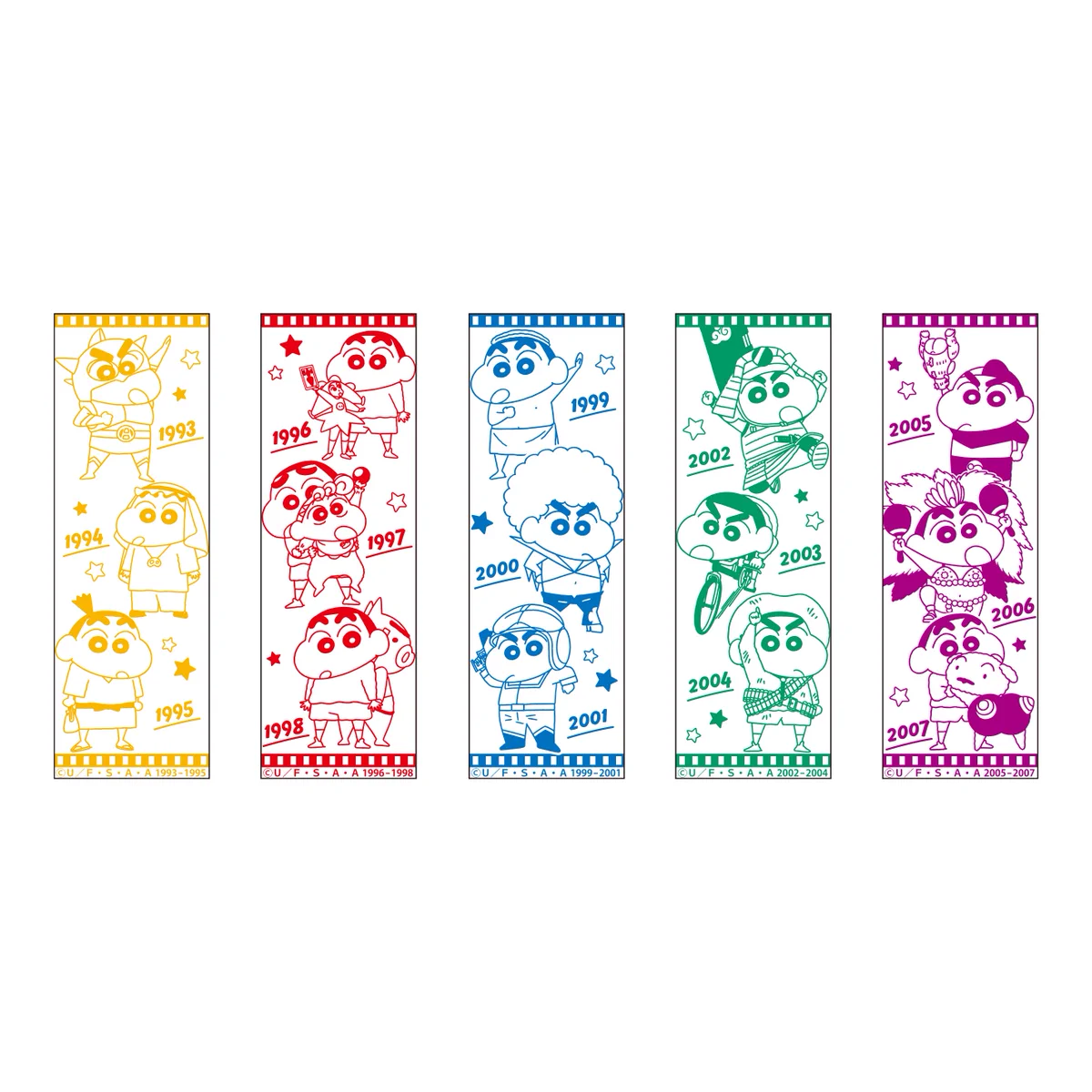 クレヨンしんちゃんグッズ シネマパレード【公式】 on X: 