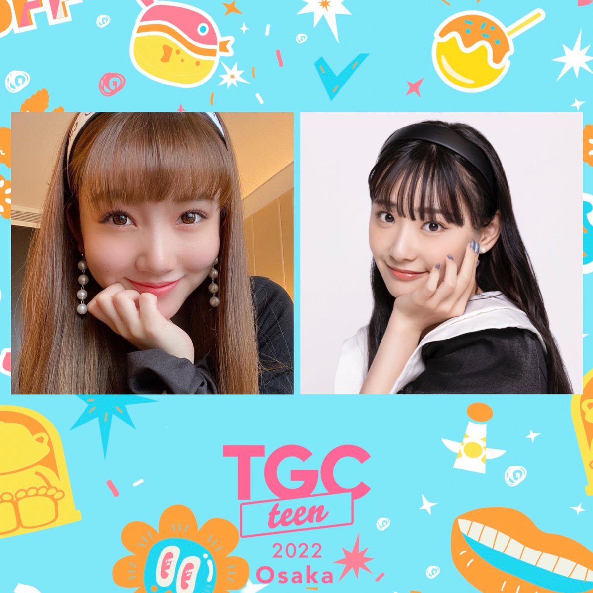 【#TGCteen Osaka出演者情報】

人気オーディション番組 #ガルプラ 元練習生 #久保玲奈 #永井愛実 の出演が決定💟🫧

#TGCteen #TGCteenOsaka #大阪
#みんなで作るTGCteen⁣#TGC #東京ガールズコレクション #girlsplanet999

チケットはコチラ⬇️
t.livepocket.jp/e/tgcteen2022o…