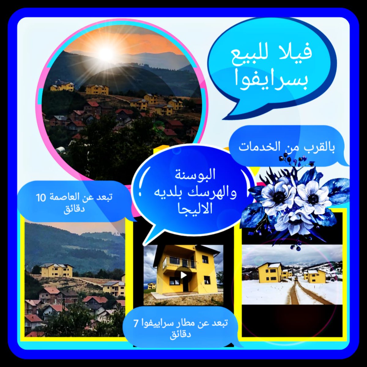 تملك فيلتك البوسنةوالهرسك سراييفوعدد٩ فلل مساحات180م&amp;143م داخل مجمع مساحةارض1000م مساحةمبني180ف
تشطيب ديلوكس نظام امني كاميرات دوراول صالةجلوس مطبخ دورةمياةدورثاني  غرفةنوم رئيسيةغرفتين دورةمياةبلكونةغرفةتخزين يبعدمطارسرايفو7دقائق وسط سراييفو10 دقائق فيلاغرفتين47100دينار كويتي