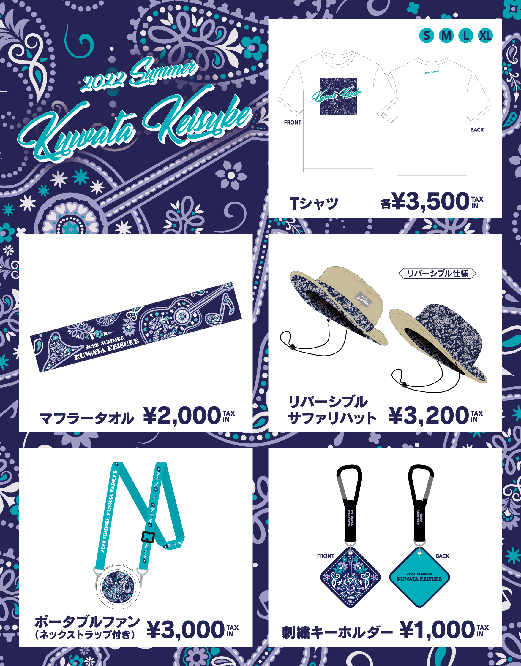サザンオールスターズ official on X: サザンオールスターズ official on X: