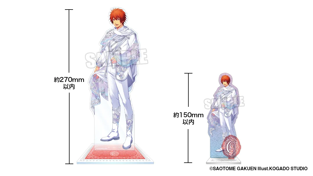 うたの☆プリンスさまっ♪公式グッズ on X: 