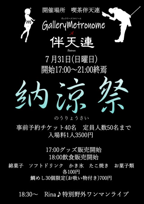 るい様ご確認用ページ | simoninternational.co.in