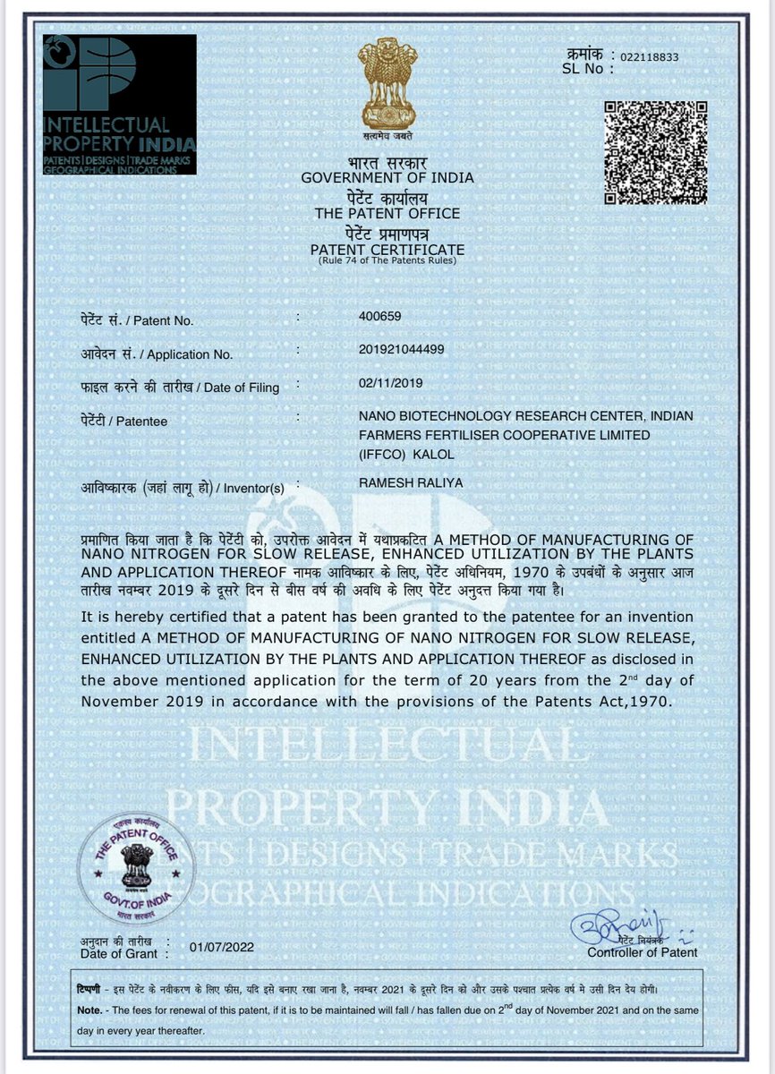 drusawasthi's tweet photo. A historic moment of proud for India and #IFFCO that IFFCO have received the patent on its revolutionary Nanotechnology based fertilisers #IFFCONanoUrea and #IFFCONanoDAP. Making #AatmanirbharBharat #AatmanirbharKrishi. @PMOIndia @narendramodi @AmitShah @mansukhmandviya @nstomar https://t.co/zyqYAIxCFz