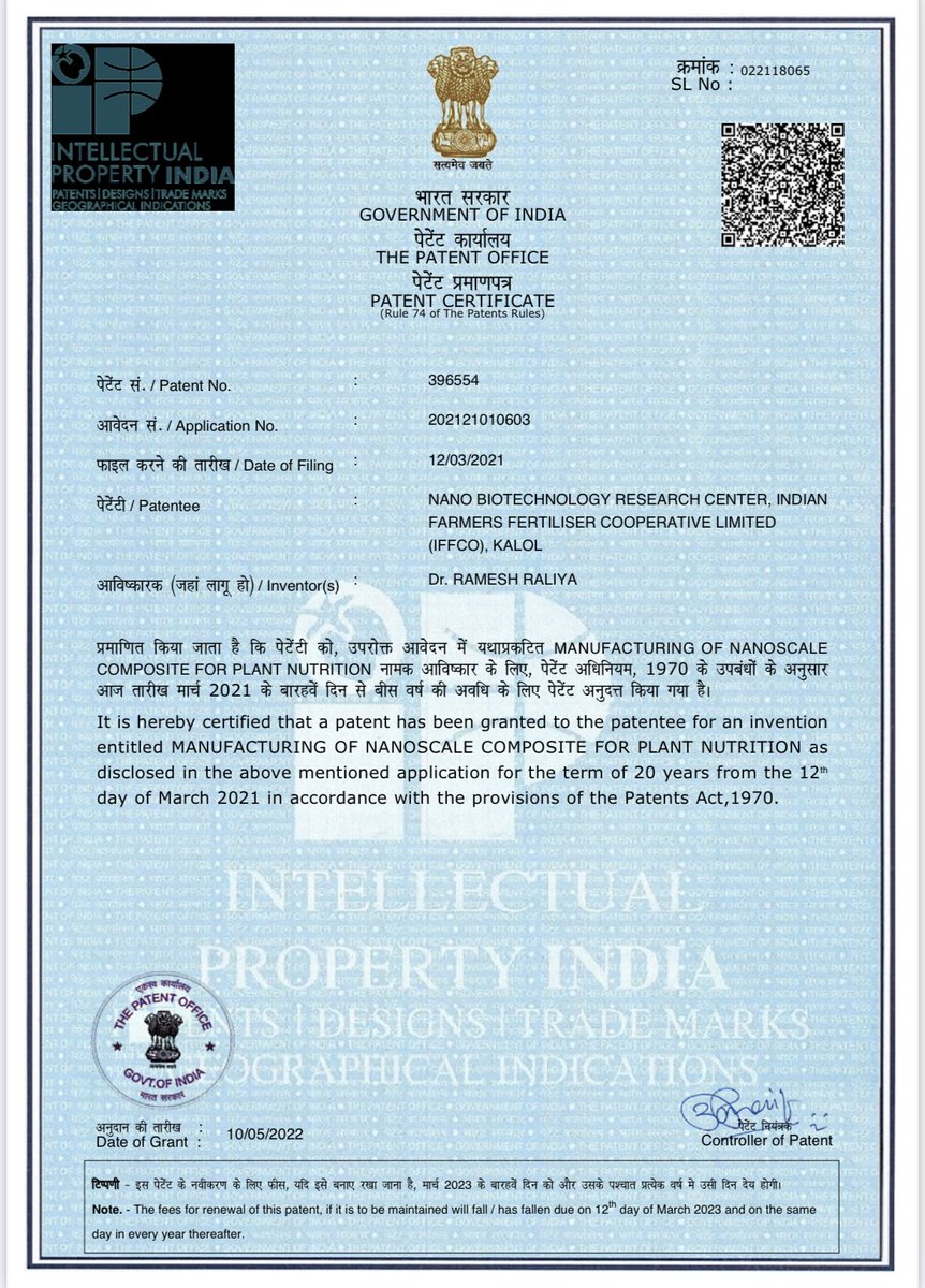 drusawasthi's tweet photo. A historic moment of proud for India and #IFFCO that IFFCO have received the patent on its revolutionary Nanotechnology based fertilisers #IFFCONanoUrea and #IFFCONanoDAP. Making #AatmanirbharBharat #AatmanirbharKrishi. @PMOIndia @narendramodi @AmitShah @mansukhmandviya @nstomar https://t.co/zyqYAIxCFz