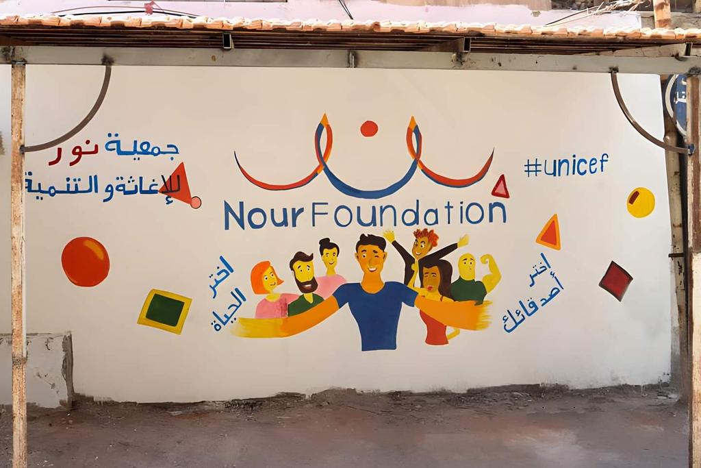 Nour_Foundation tweet picture