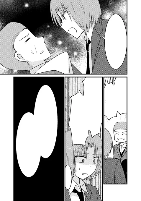 いろいろと頑張ろう…
←修正前(3年前) 修正後→
#絵描きさんと繋がりたい #漫画家志望さんと繋がりたい 