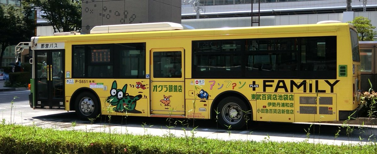 くますけ 錦化成 ミニやわらかバケツ SQ1 3P くまのプーさん DB (幅17.5