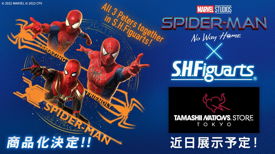 大幅値下げ！スパイダーマン 巨大ポスター | web-flake.com