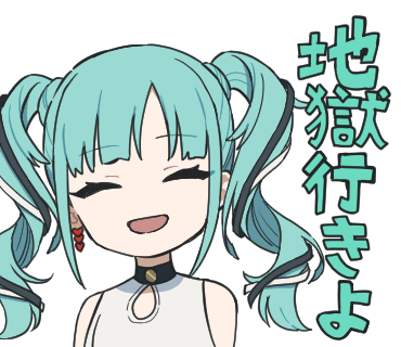 Momon Momon Twitter