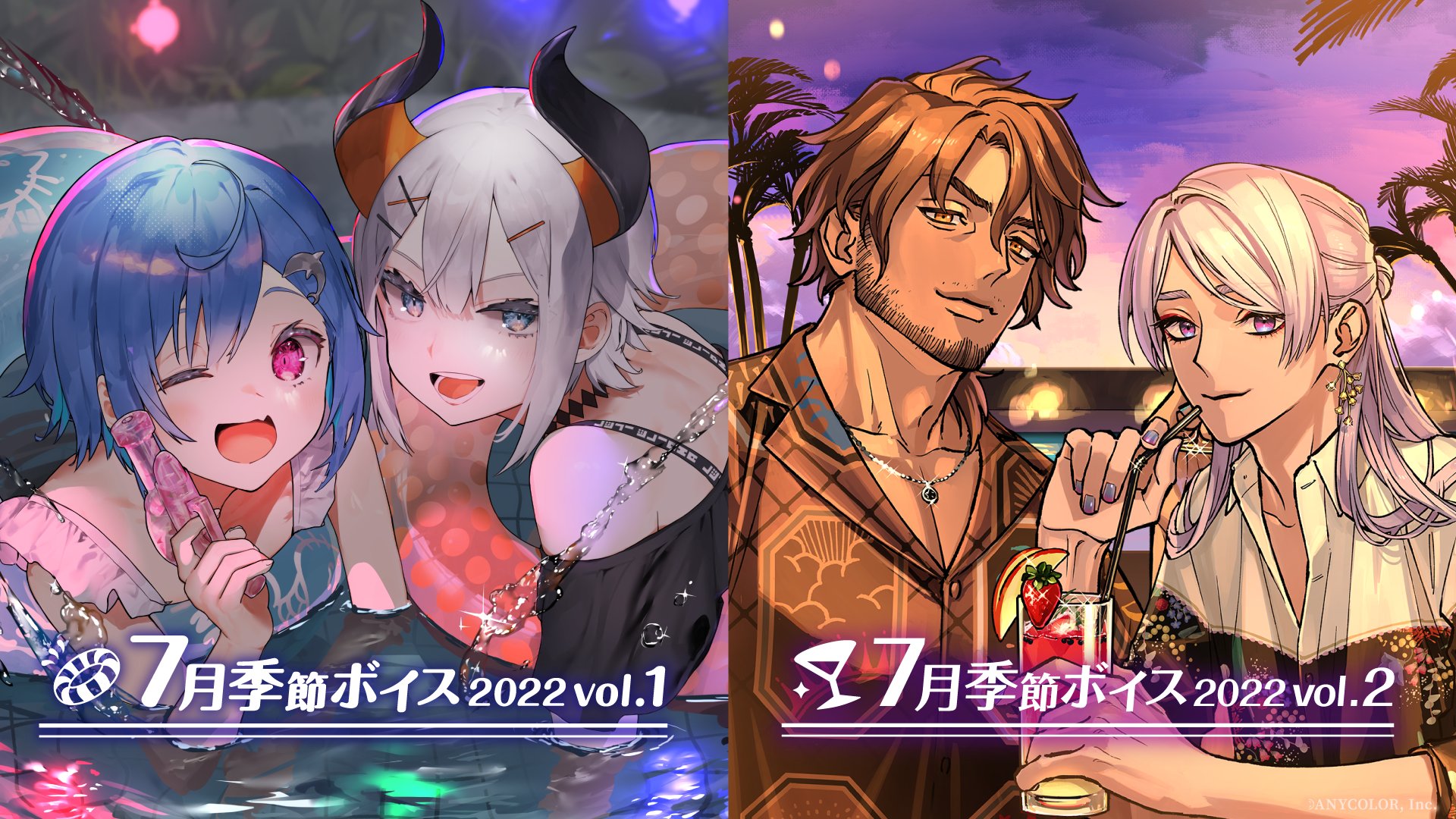 鈴木勝 にじさんじ Darkness Eater Twitter