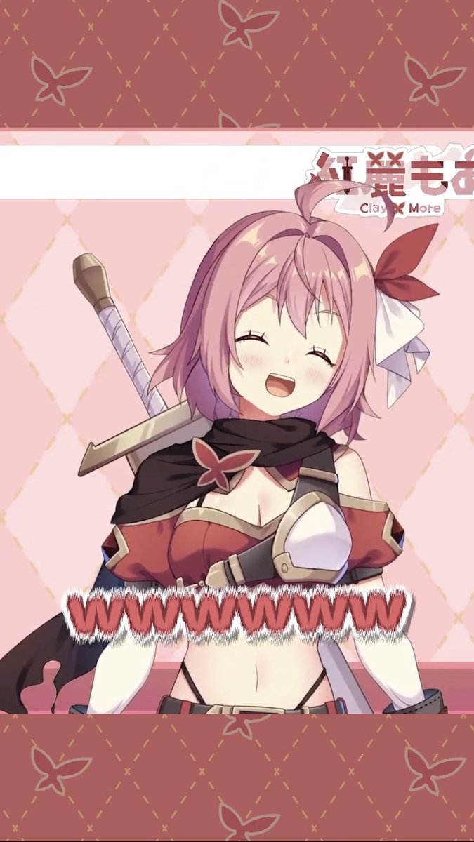 紅麗もあ🔥⚔️そちまる所属 tweet media