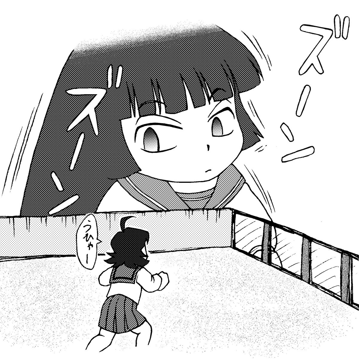 フジ隊員 のイラスト マンガ作品 12 件 Twoucan
