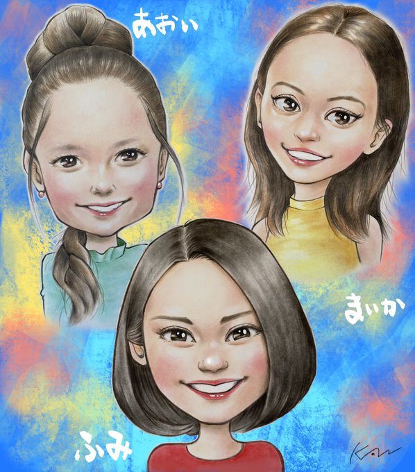 芸能人似顔絵のtwitterイラスト検索結果 芸能人似顔絵のtwitterイラスト検索結果