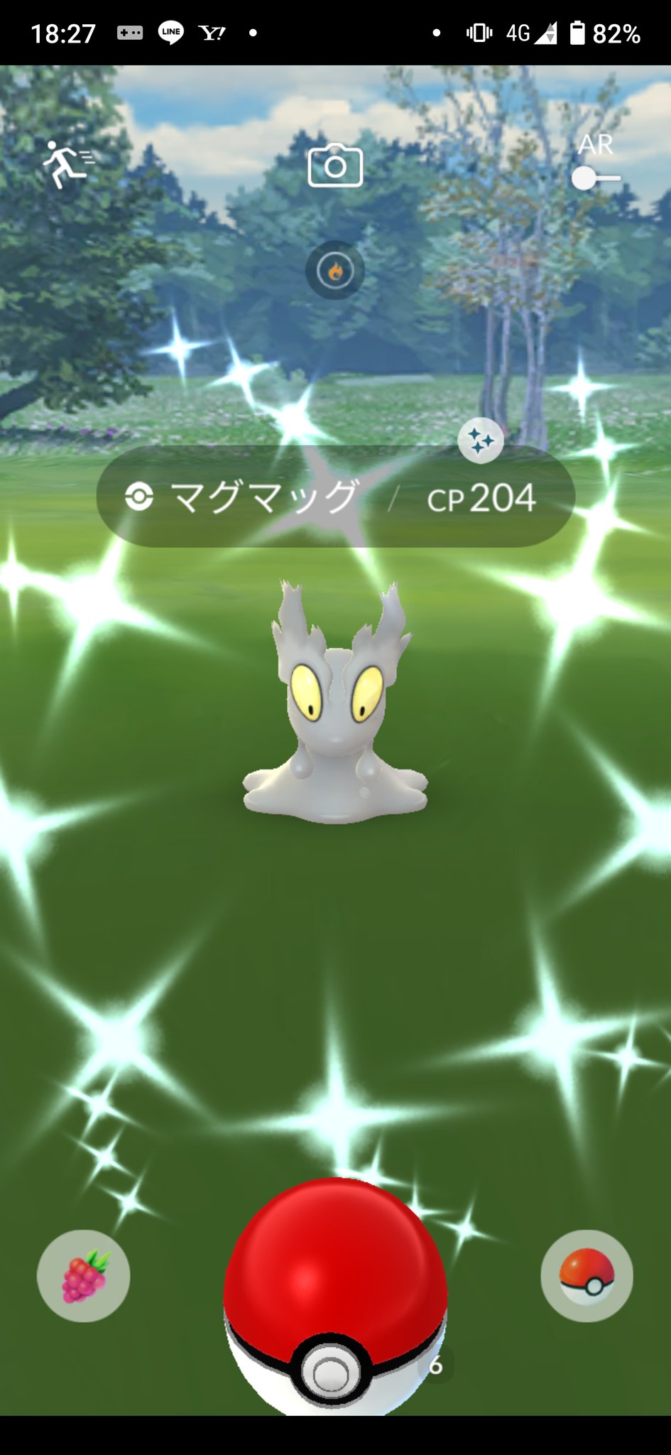 See Chikapi318 S Tweet Twitter