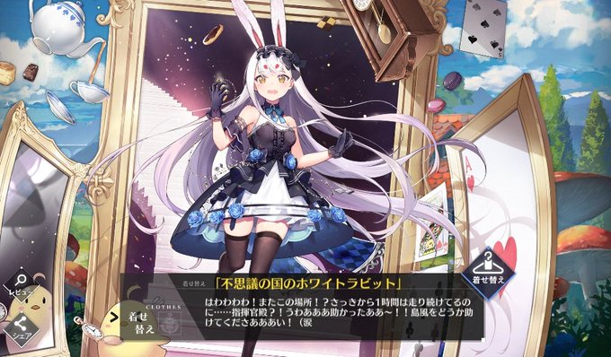 童話のtwitterイラスト検索結果