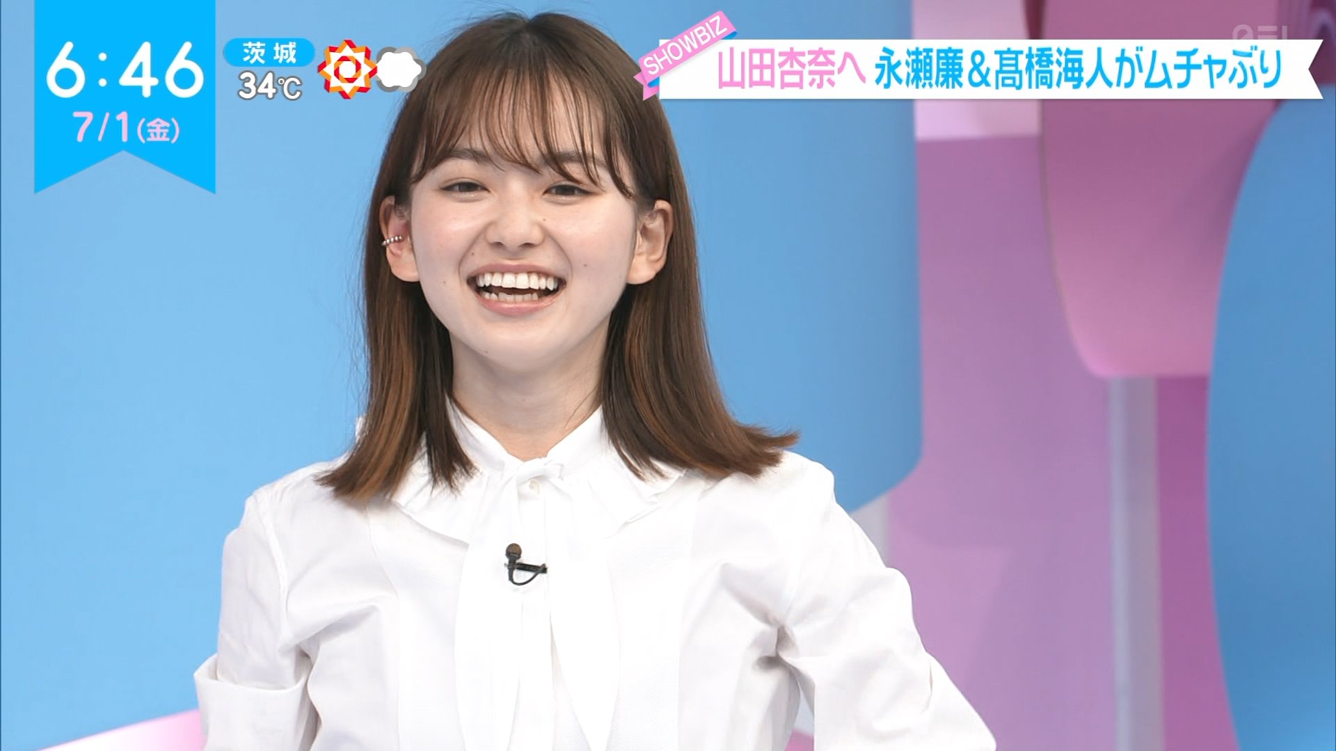 うきふね on X: 