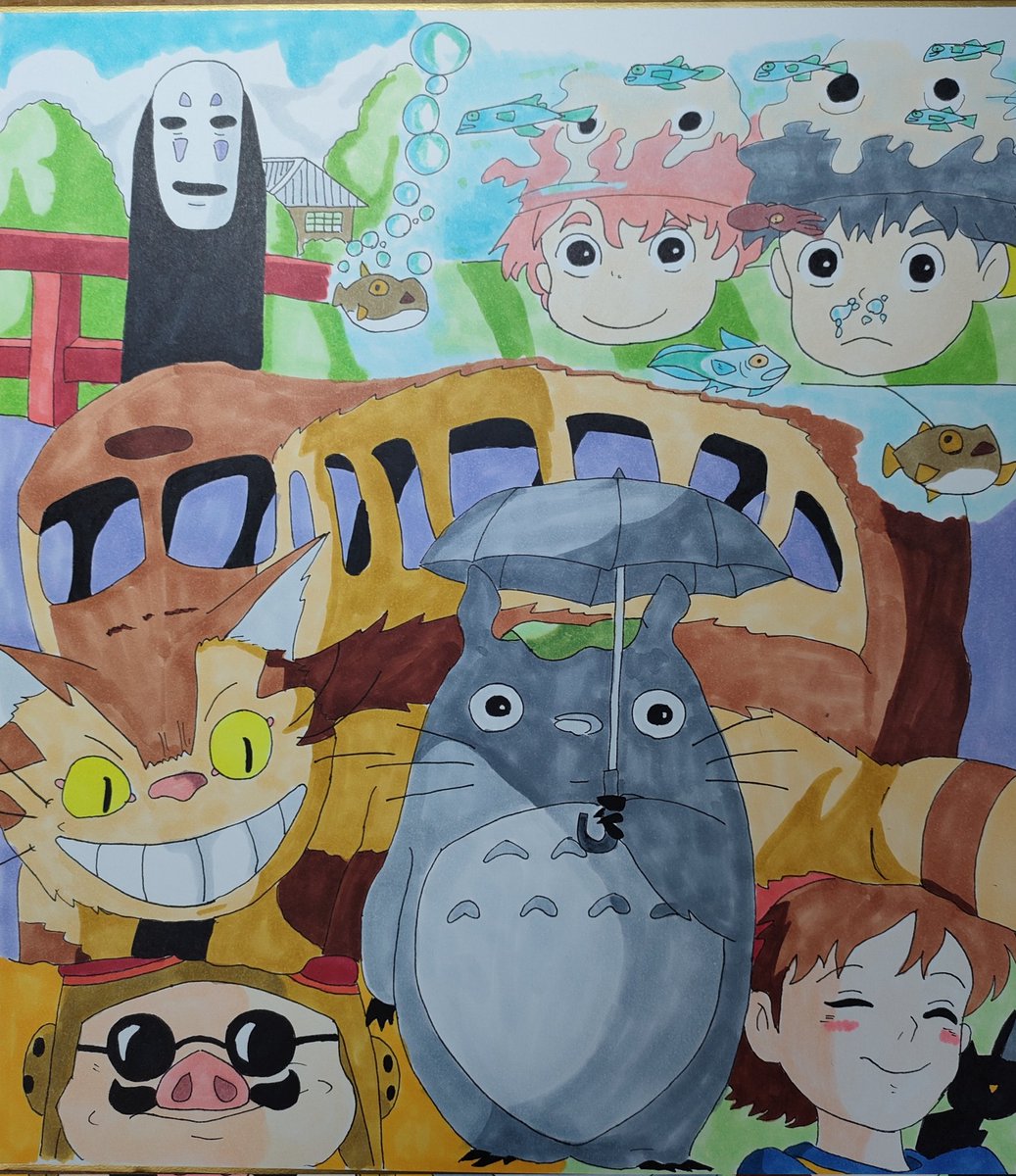 コピックで描いたジブリオールスターです✨ #イラスト #イラスト好きな