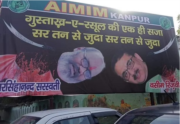 shashi_talk's tweet photo. Thank you "Justice Kant' ; "Sar Tan Se Juda" gang is now stronger,  Rehmani, #zoobear #RanaAyyub , #AsaduddinOwaisi etc can insult "Hindu Gods", Shivling freely. 
BTW, was "नूपुर शर्मा" wrong in going to  सुप्रीम कोर्ट ?
#SupremeCourtIsCompromised https://t.co/IfjbKmn19d