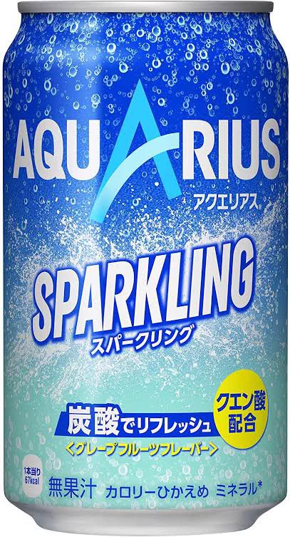 仕事中に酎ハイ飲んでる気分になれるのでおすすめ🙃  