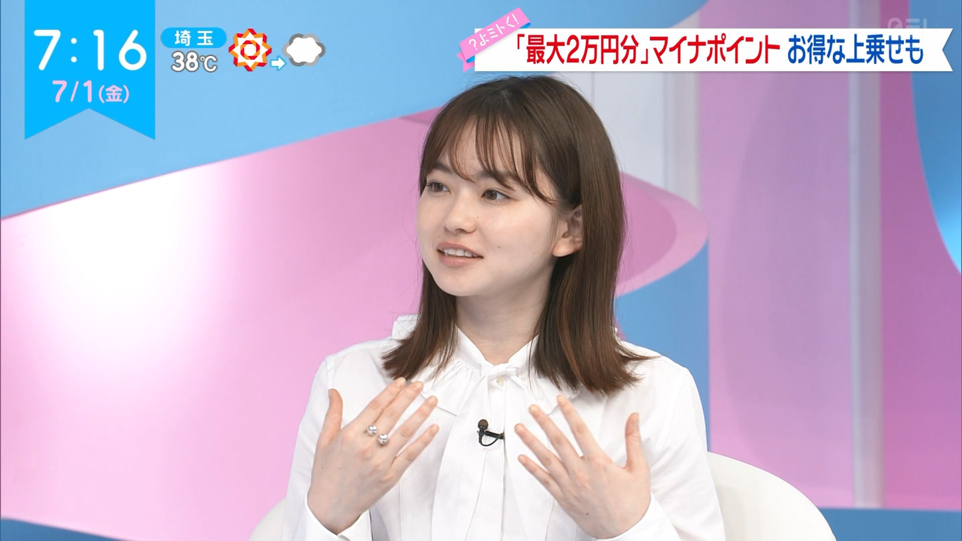 山田さん Amazon.co.jp: 山田くんとLv999の恋をする 7(完全生産限定版