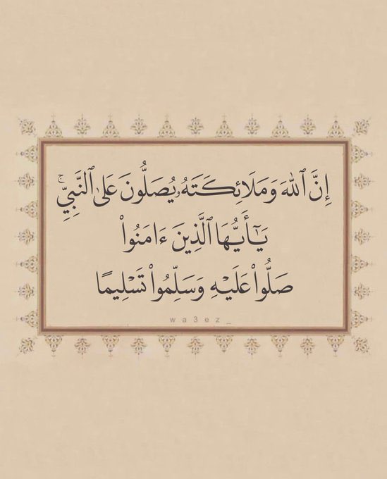 hamadd_94's tweet photo. #يوم_الجمعه https://t.co/tsiSNeWpTD