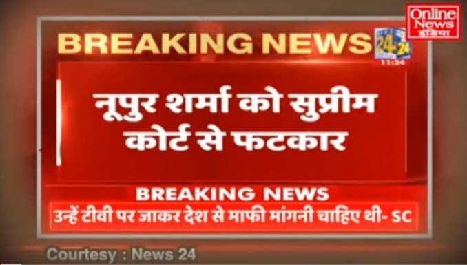 Frtr_official's tweet photo. Nupur sharma ki wajah se des ka mahol bigda, 
pure desh se mafi mange, 
 #NupurSharma 
#ArrestNupurSharma https://t.co/eOrrFxhhpb