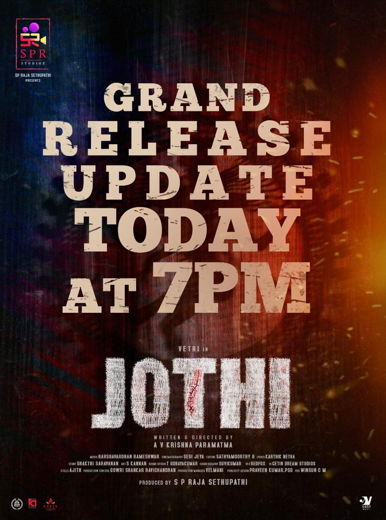 AV கிருஷ்ண பரமாத்மா (@dir_avkparamtma) on Twitter photo 