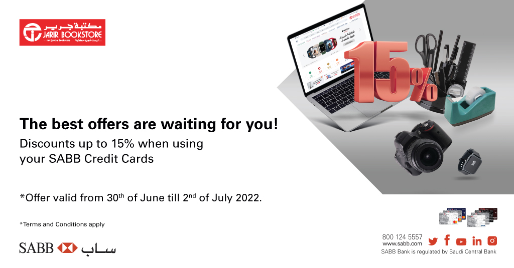 بنك ساب on Twitter "Enjoy Exclusive 15 discount at JARIR BOOKSTORE